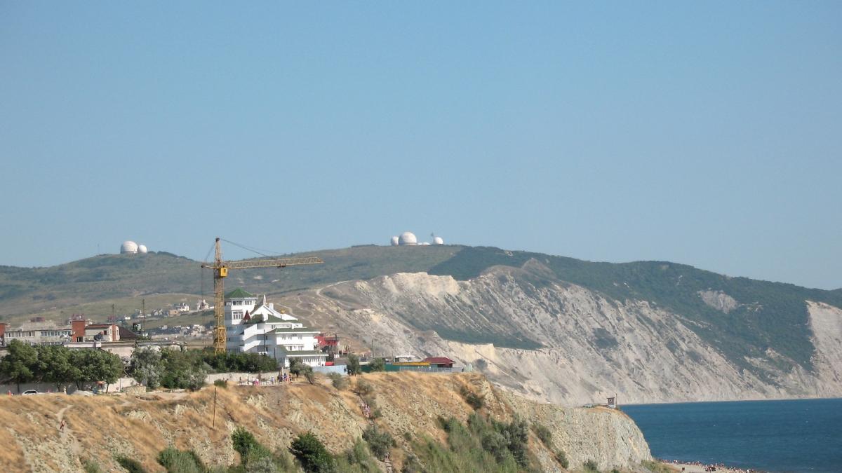 Анапа