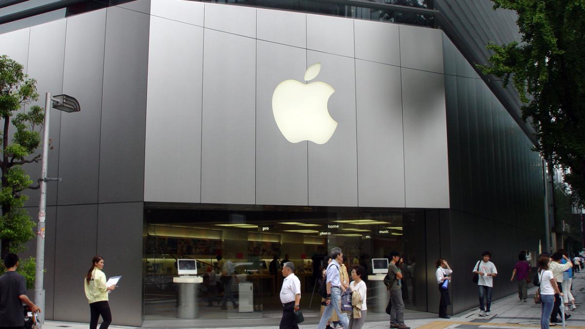 корпорация Apple