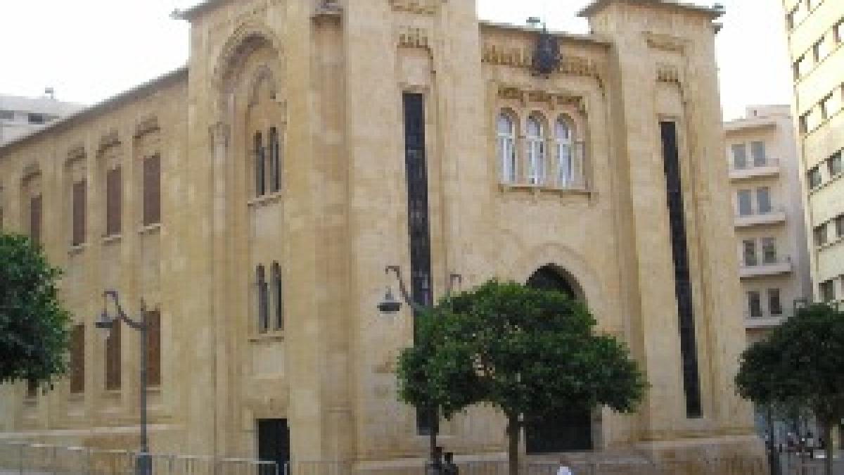 BeirutParliament BeirutParliament