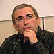 Россияне не склонны поддерживать Ходорковского
