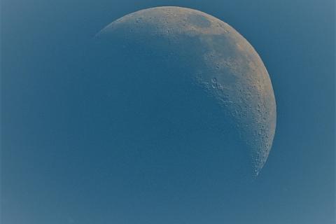 Астрономы подтвердили существование второй луны у Земли — проект Pan-STARRS