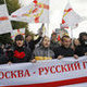Либералы под сенью 