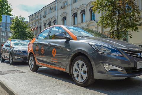 С 1 сентября каршеринг в Москве будет доступен только после верификации через Mos ID