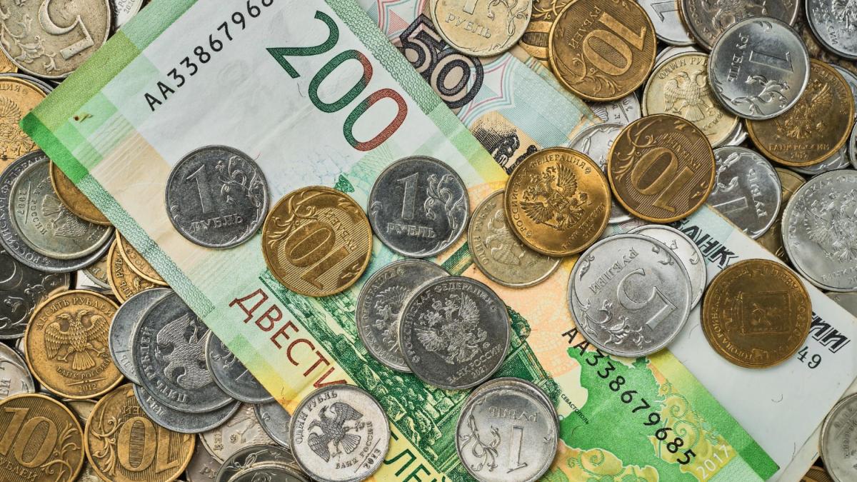 Российские рубли