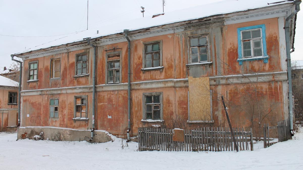Екатеринбург, ул.Энергостроителей 8