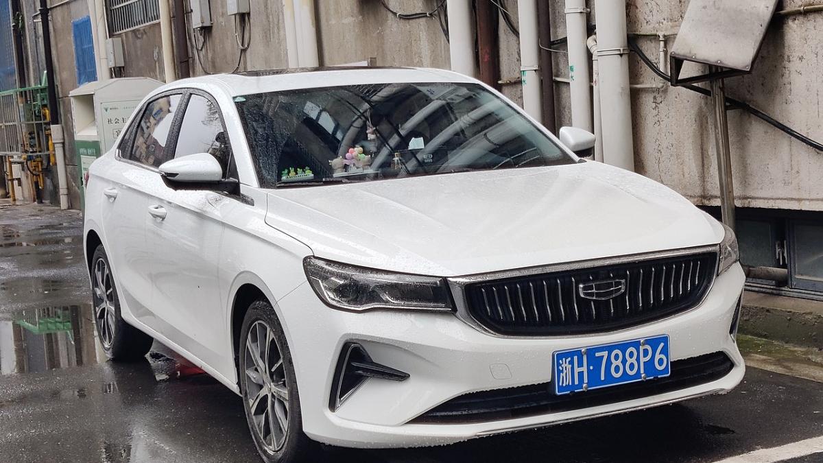 Geely Emgrand Geely Emgrand