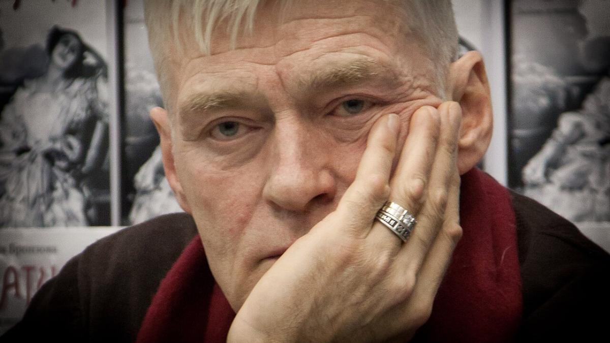 Борис Щербаков Борис Щербаков