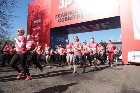 Мишель Олсон, профессор спорта, назвала пользу ходьбы во время полумарафона