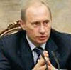 Путин: металлургическая отрасль нуждается в модернизации