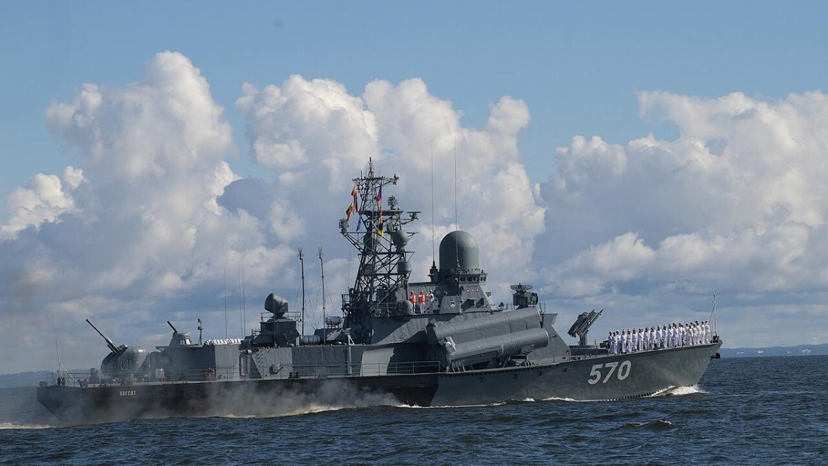 ВМФ РФ