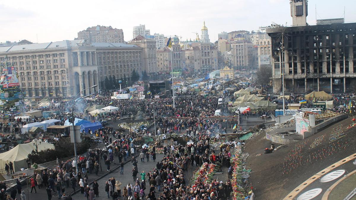Центр Киева