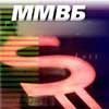Торги на ММВБ вторично приостановлены