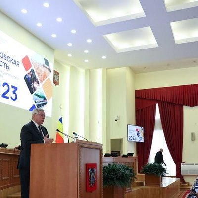 Отчёт губернатора Ростовской области о работе правительства за год