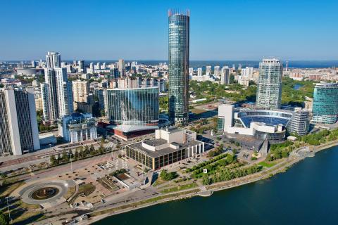 Екатеринбург - столица Урала с Храмом на Крови, Ельцин Центром и небоскрёбом Высоцкий Екатеринбург - столица Урала с Храмом на Крови, Ельцин Центром и небоскрёбом Высоцкий