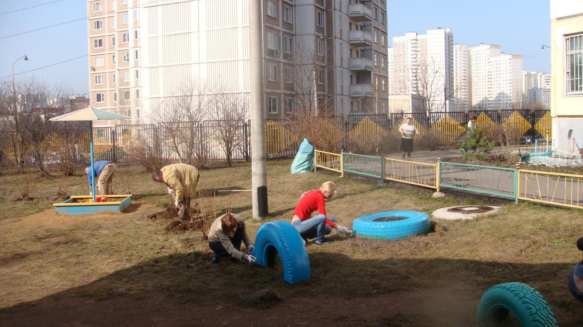 Субботник