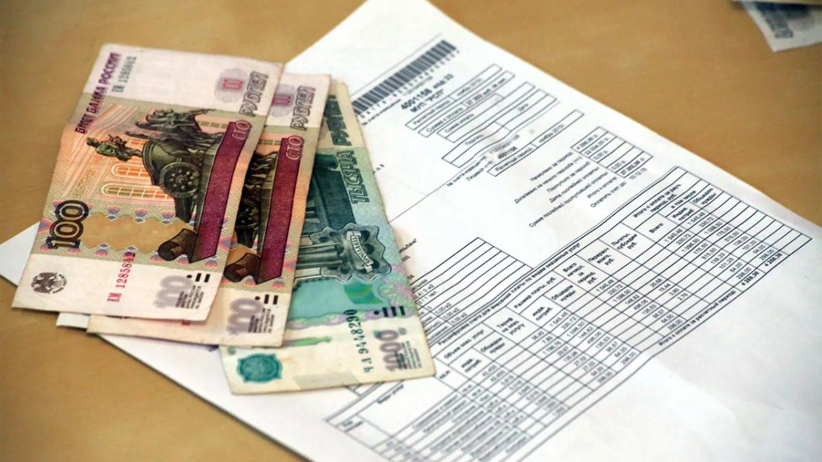 Оплата ЖКХ Оплата ЖКХ