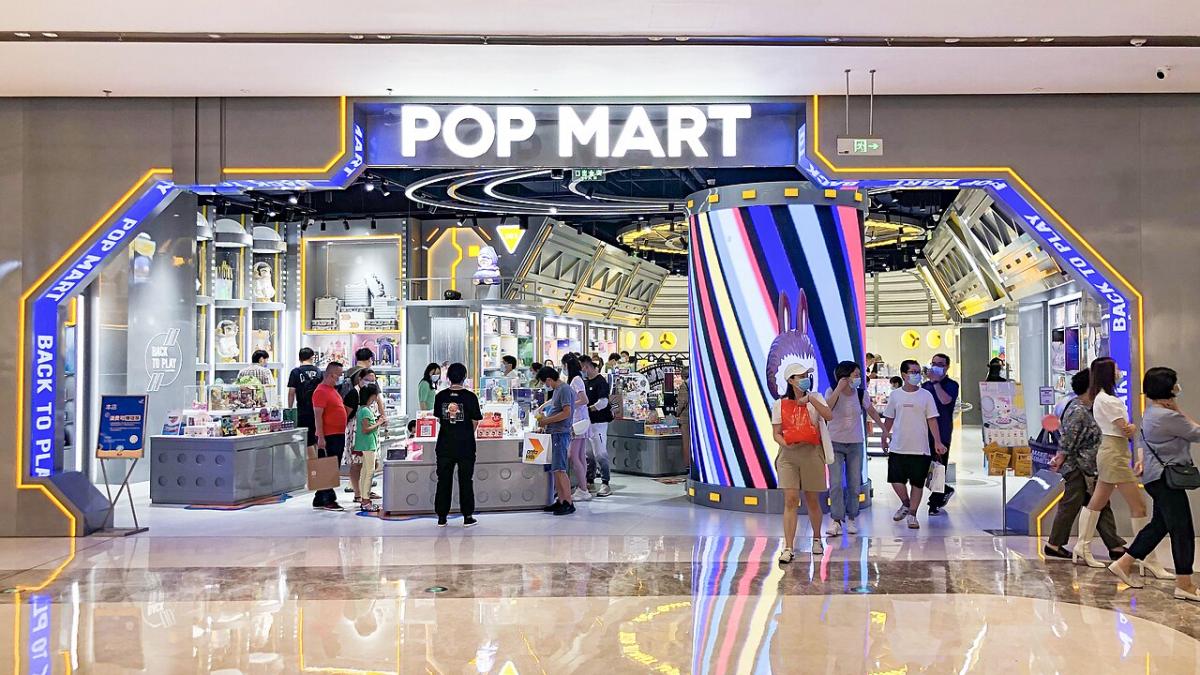 Pop Mart Pop Mart