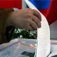 Российский выборный процесс