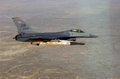 НАТО обсуждает применение F-16 для ударов по РФ НАТО обсуждает применение F-16 для ударов по РФ