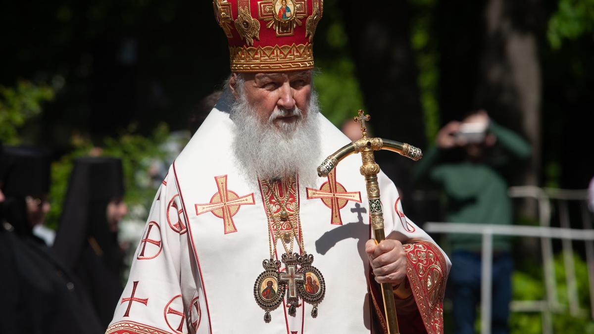 Патриарх Кирилл Бутовский полигон 2019