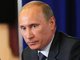 Доверенные лица Путина оформляются в институт Доверенные лица Путина оформляются в институт