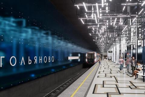 Проезд в метро и наземном транспорте сделают бесплатным в новогоднюю ночь — Собянин