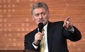 Песков: Прямая линия с Владимиром Путиным не теряет своей актуальности Песков: Прямая линия с Владимиром Путиным не теряет своей актуальности