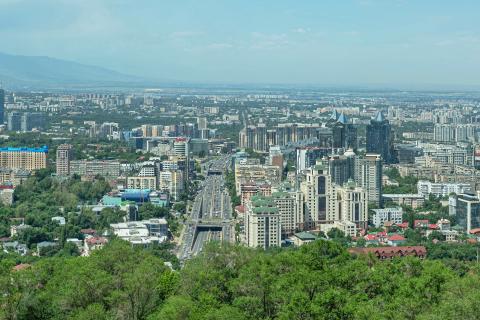 Көк-Төбе открывает панораму Тянь-Шаня и центра Алматы