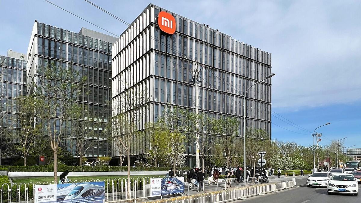 Штаб-квартира компании Xiaomi в Пекине, Китай Штаб-квартира компании Xiaomi в Пекине, Китай