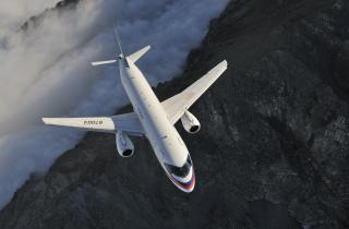 Жители Тулы получат прямые рейсы в Иорданию с декабря — Интерфакс