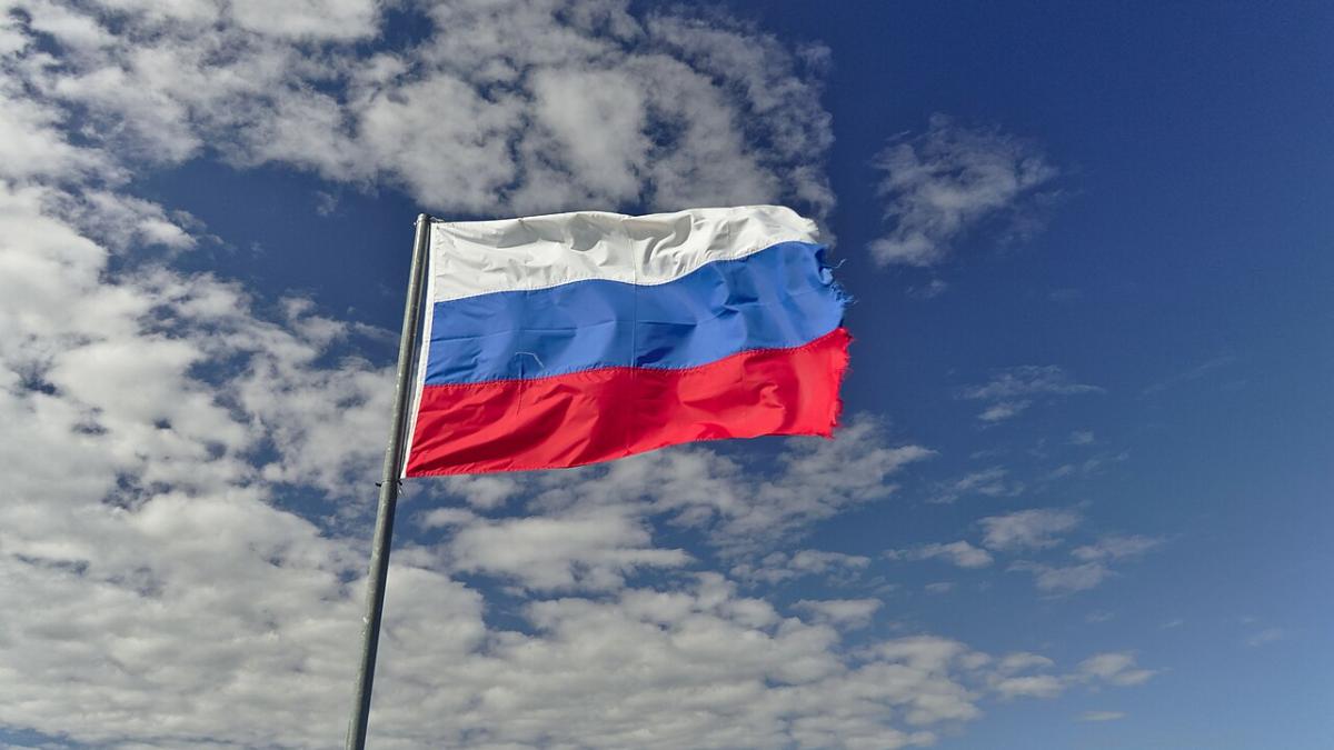 Флаг России Флаг России