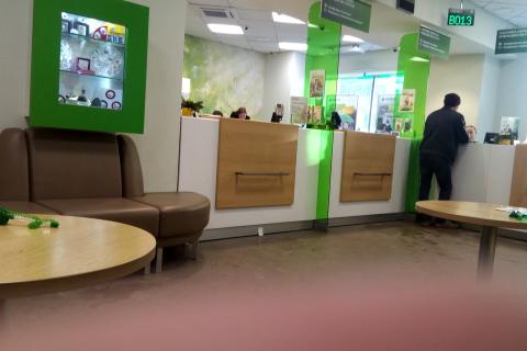 Объём вкладов в Кабардино-Балкарии достиг 48,4 млрд рублей — Залина Бейтуганова