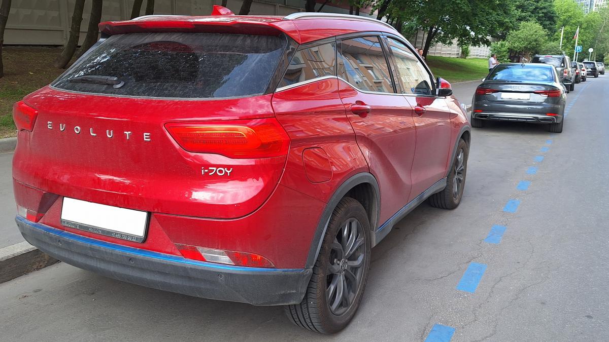 Evolute i-Joy red colored (rear view)