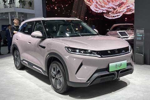 BYD представила в Китае электрокроссовер Yuan UP 2025 за 850 тысяч рублей