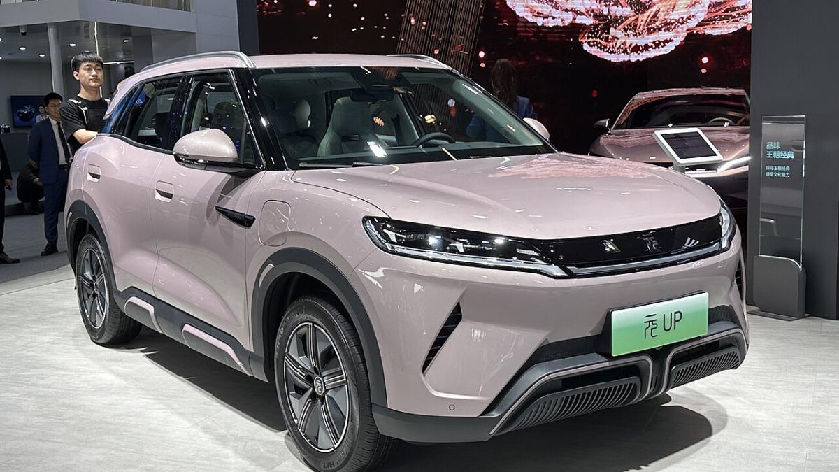 BYD Yuan