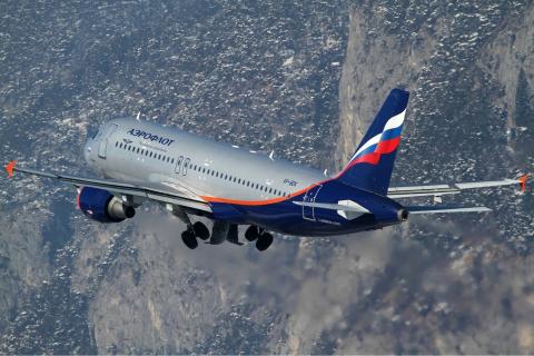 Аэрофлот проводит вынужденную корректировку расписания полётов