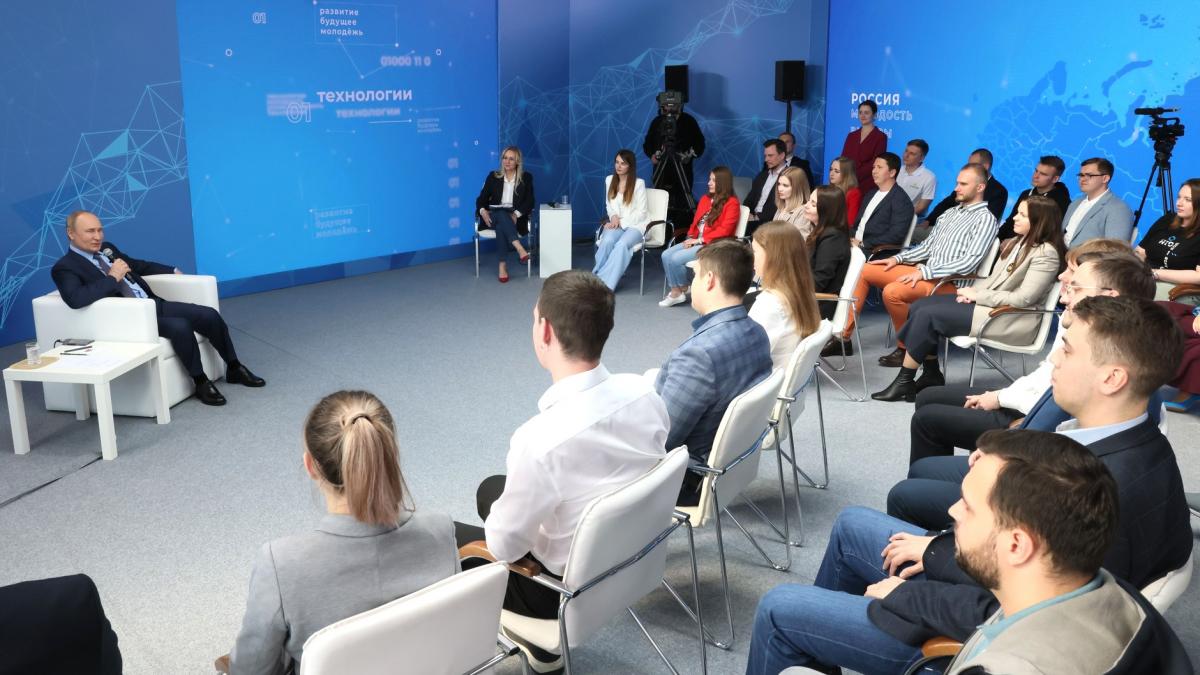 Владимир Путин