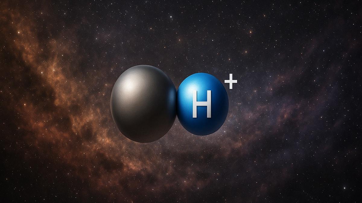 первая молекула