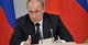 Путин: нас должно быть больше, мы должны быть лучше Путин: нас должно быть больше, мы должны быть лучше