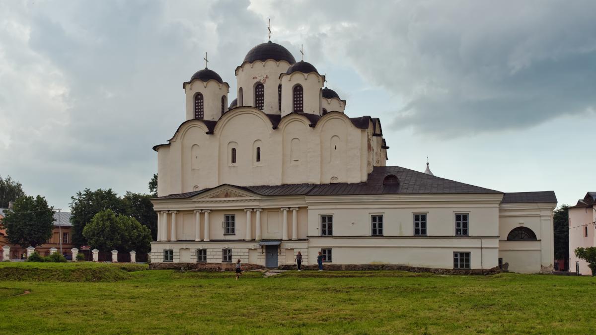 Великий Новгород