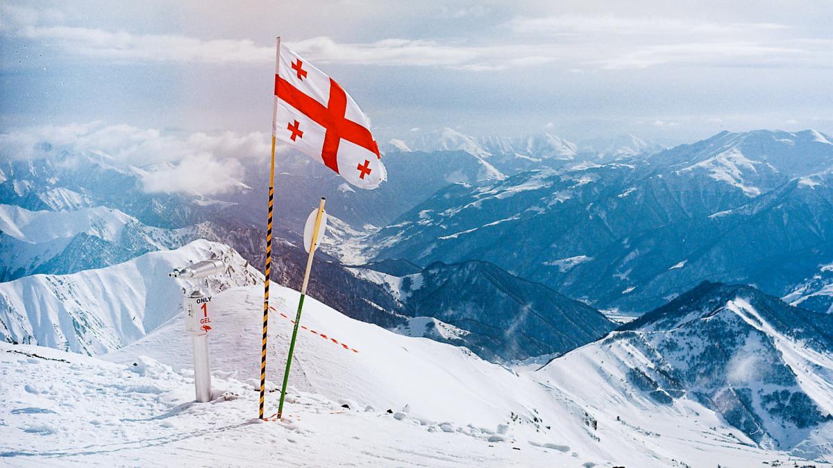 Грузия Грузия