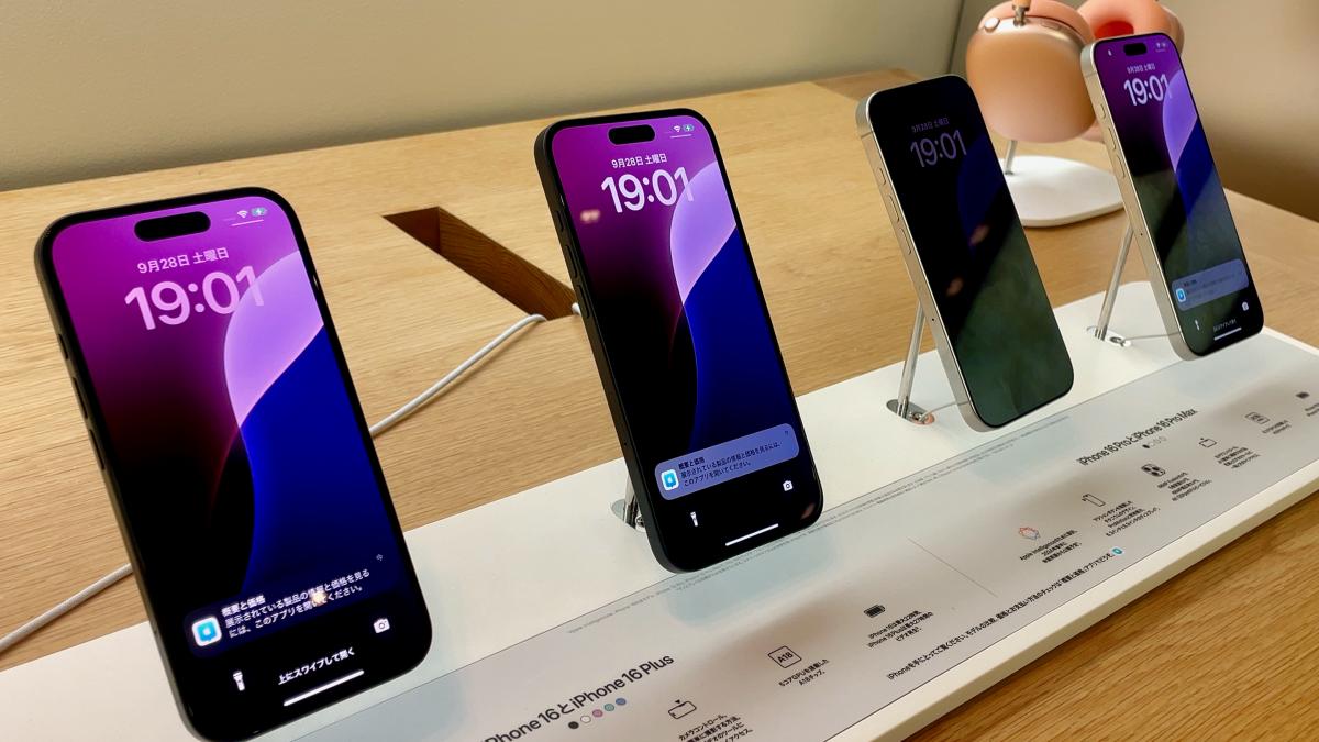 линейка IPhone 16 линейка IPhone 16