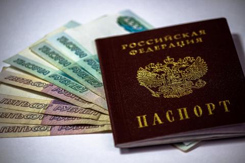 Страховые компании упрощают выплаты пострадавшим от землетрясения на Камчатке