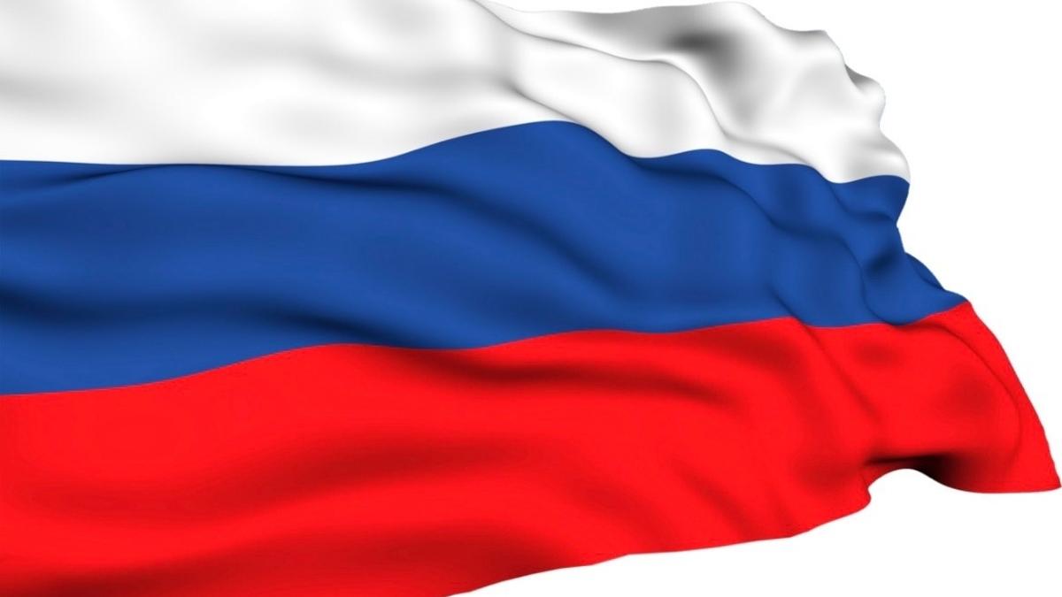 Флаг России Флаг России