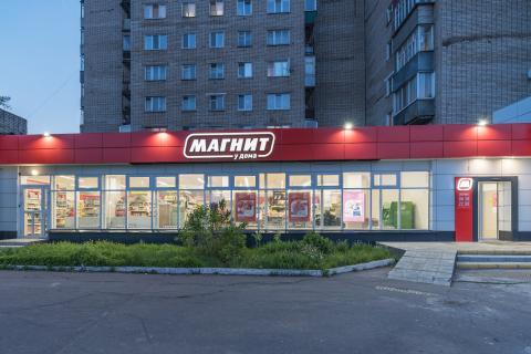 Магнит снимет с продажи напиток Алое вера после обнаружения ацетона