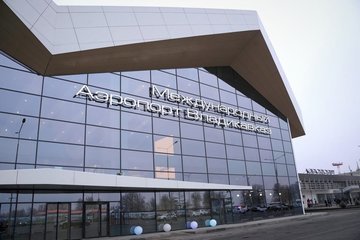 После попадания молнии в ВПП аэропорт Владикавказа закрыли на ремонт