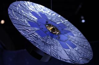 Новый телескоп NASA откроет скрытые области Млечного Пути — астрономы