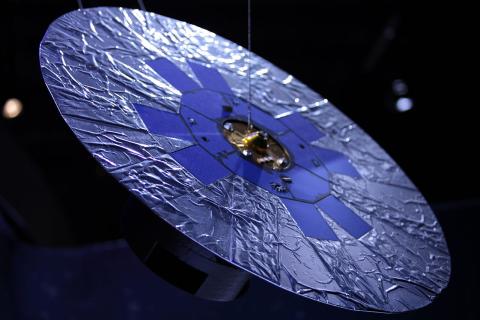 Новый телескоп NASA откроет скрытые области Млечного Пути — астрономы