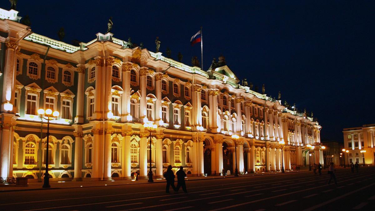 Эрмитаж