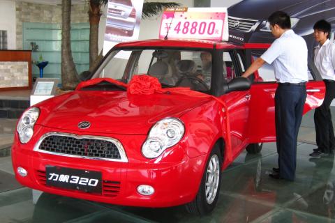 Lifan Smily признан самым дешёвым в обслуживании китайским авто в России